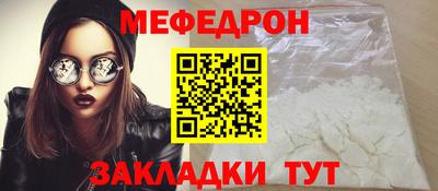 марки lsd Тула
