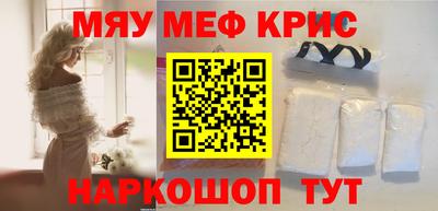 марки lsd Тула