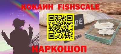 прущий лед Туймазы