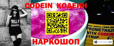 марки lsd Тула