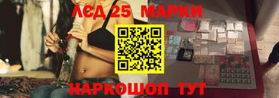 прущий лед Тверь