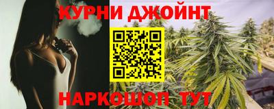 марки lsd Тула