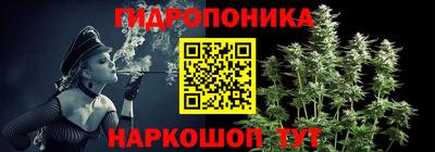 mdpv Тулун