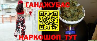 mdpv Тулун