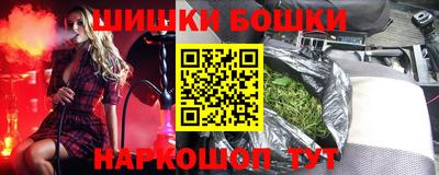 mdpv Тулун