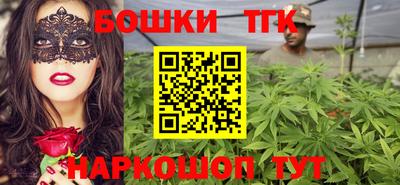 прущий лед Туймазы