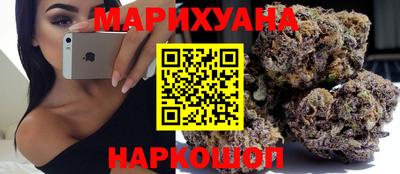 марки lsd Тула