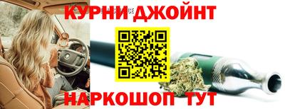 марки lsd Тула