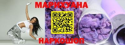 прущий лед Туймазы