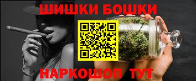 mdpv Тулун