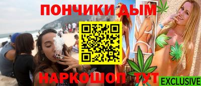 mdpv Тулун
