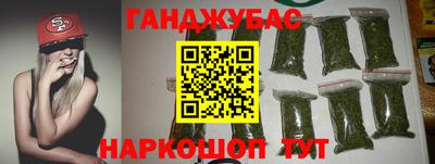 прущий лед Туймазы