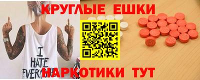 mdpv Тулун