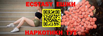 прущий лед Туймазы