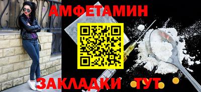 mdpv Тулун