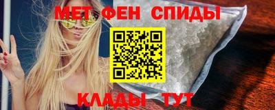 mdpv Тулун