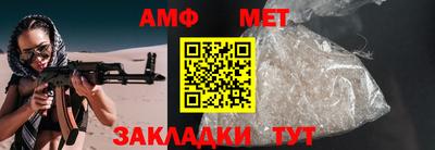 прущий лед Туймазы