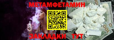 mdpv Тулун