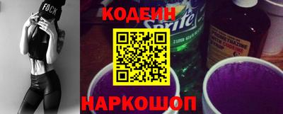 прущий лед Туймазы