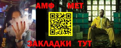 mdpv Тулун