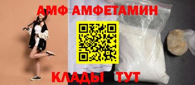 mdpv Тулун
