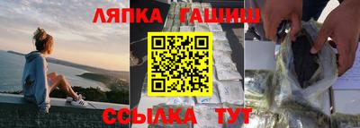 марки lsd Тула