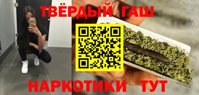mdpv Тулун