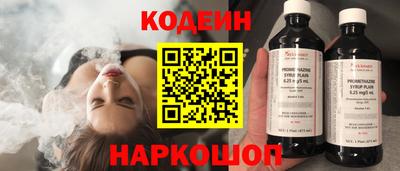 прущий лед Туймазы