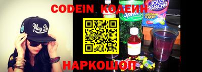 прущий лед Туймазы