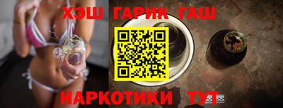 прущий лед Туймазы