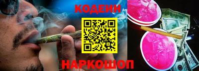 марки lsd Тула