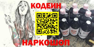 марки lsd Тула