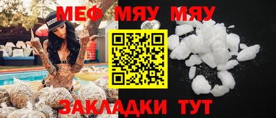 марки lsd Тула